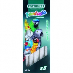 Tatrapet   15.5  5   