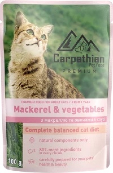 Carpathian pouch 100g -     