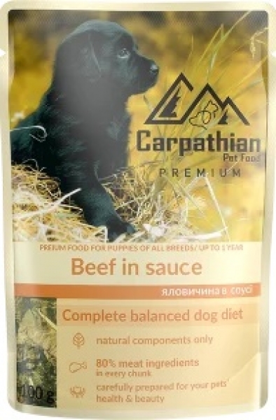 Carpathian pouch 100g -  